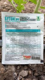 Стимулятор плодообразования Грин Бэлт "Бутон" для томатов, перцев, баклажанов фото