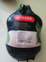 Цыплята бройлерные "Петруха" фото