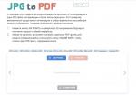 Jpg2pdf.com - интернет-сервис конвертации изображений фото