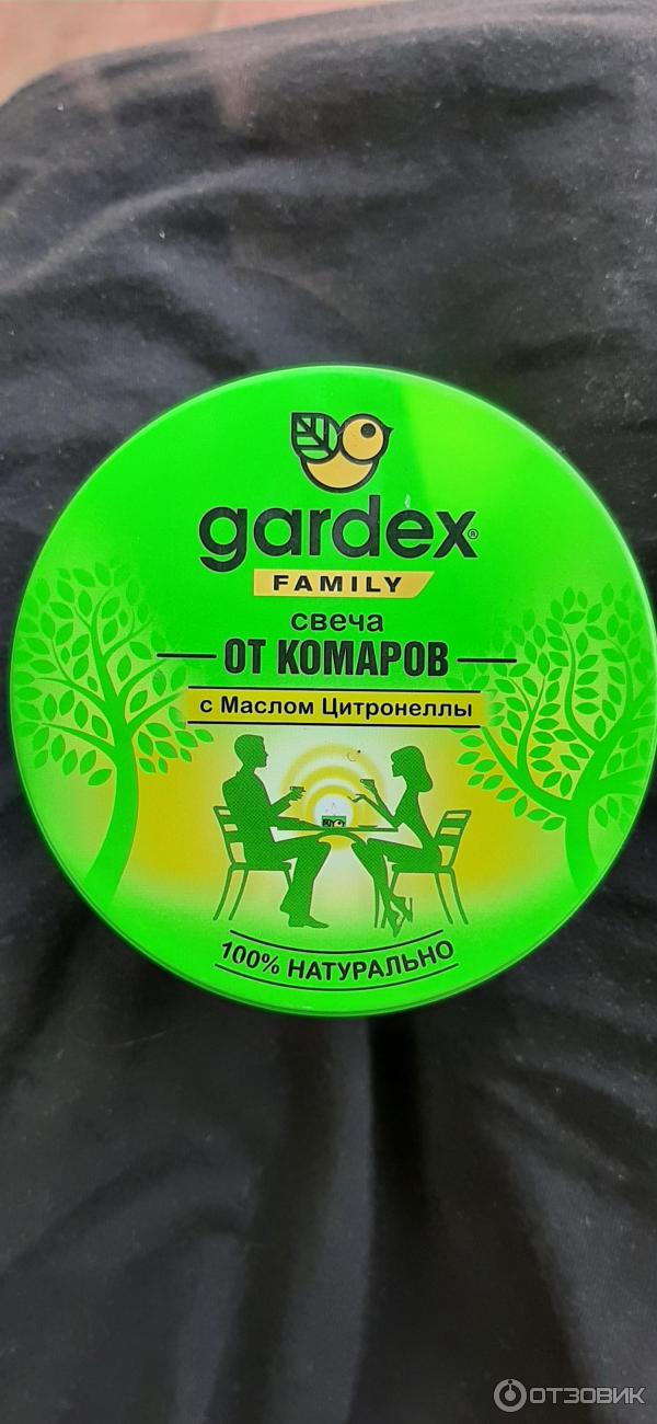 Свеча от комаров Gardex фото