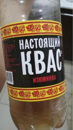 Квас Фадеенкова "Изюминка" фото