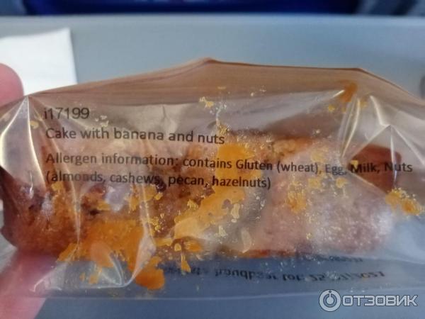 Porno Alla Mazur Ochiq havoda jinsiy aloqa haqida film