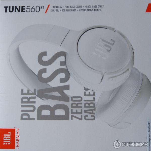 Беспроводные Наушники Jbl Tune 560bt Купить