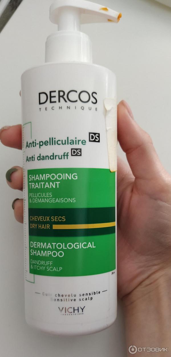 Шампунь Dercos Anti pelliculaire. Dercos шампунь Anti-pelliculaire Anti-Dandruff. Dercos Anti pelliculaire Anti Dandruff. Dercos technique Anti pelliculaire Anti Dandruff dermatological.