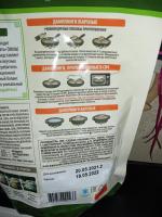 Дамплинги Bibigo "Королевские со свининой и овощами" фото