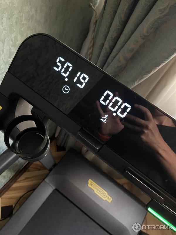 Technogym MyRun