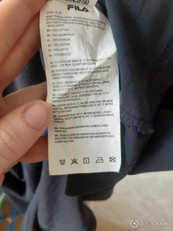 Футболка женская Fila фото