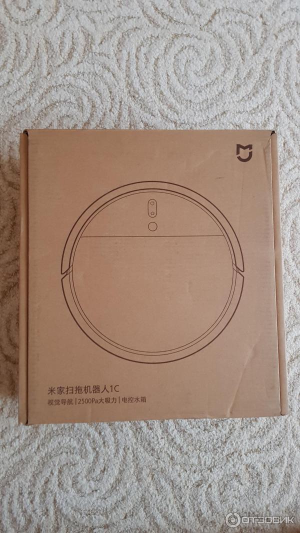 Робот-пылесос Xiaomi Mijia Sweeping Vacuum Cleaner 1C фото