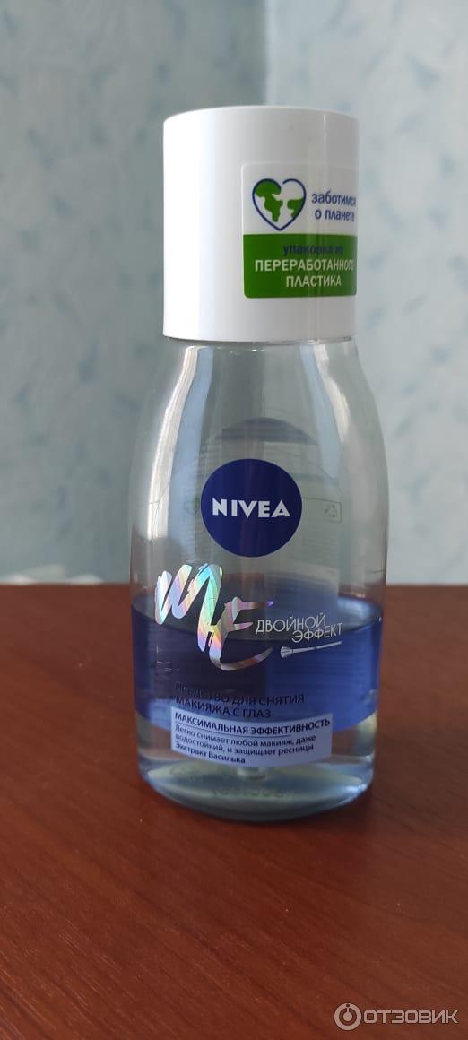 Ухаживающее средство для снятия макияжа с глаз Nivea фото