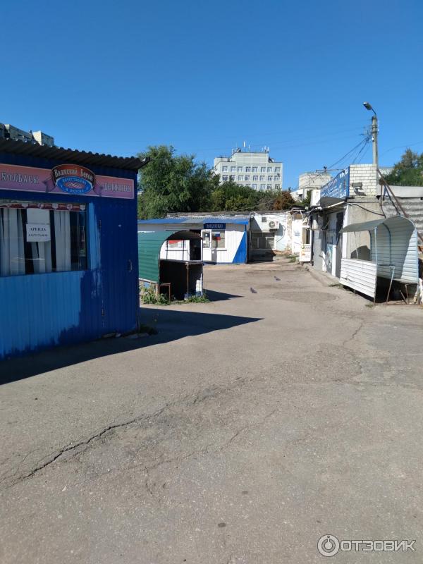 Южный рынок Ульяновск