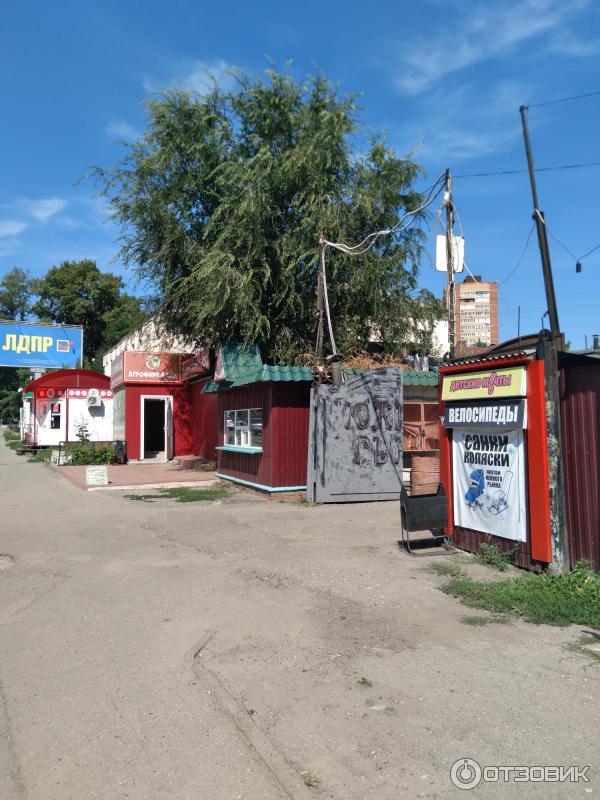 Южный рынок Ульяновск