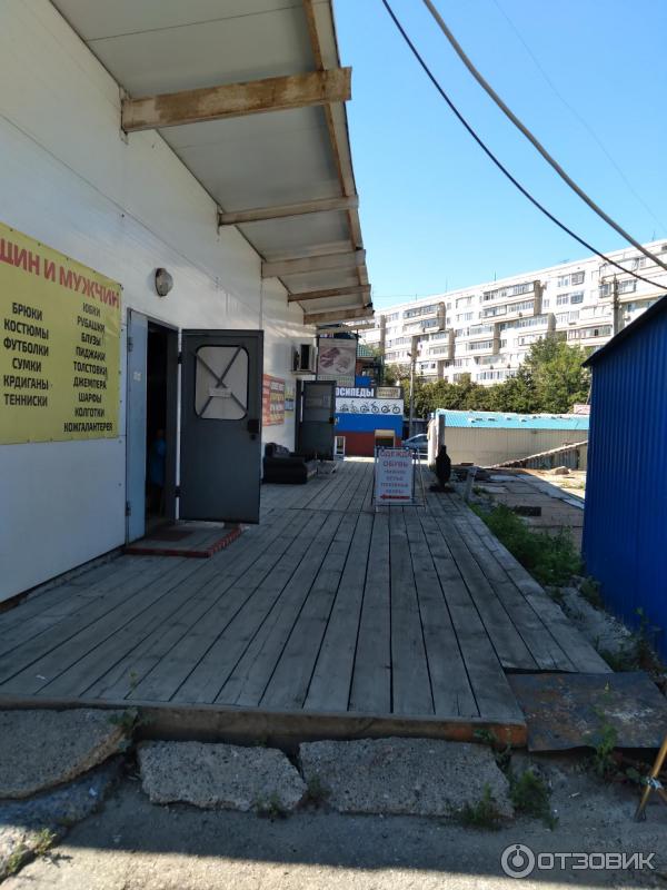 Южный рынок Ульяновск