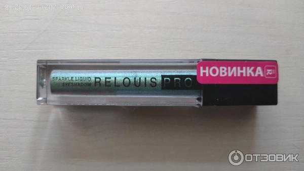 Тени для век жидкие Relouis PRO Sparkle Liquid Eyeshadow фото