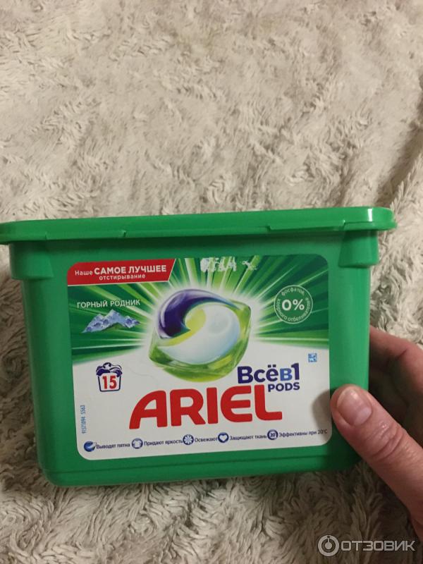 Капсулы для стирки Ariel Pods фото