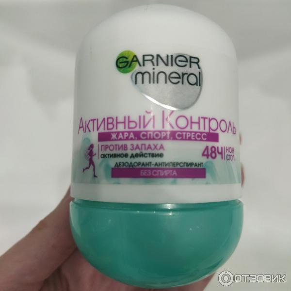 Дезодорант-антиперспирант Garnier Mineral Активный контроль фото