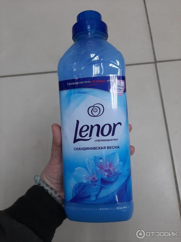 Кондиционер для белья Lenor Скандинавская весна фото