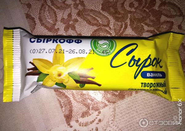 Сырок творожный Сыркофф фото