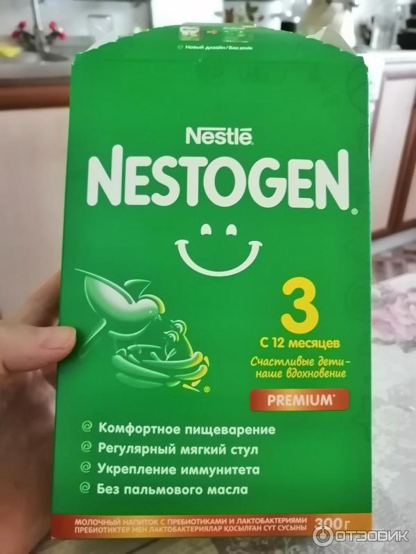 Детское молочко Nestle Nestogen 3 Premium фото