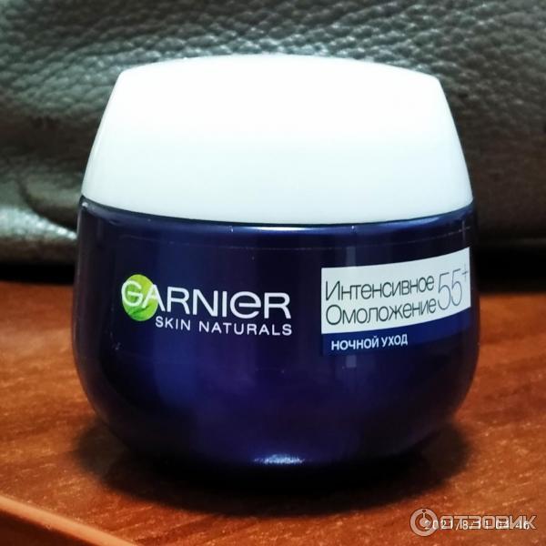 Крем для лица Garnier Ночной уход Skin Naturals интенсивное омоложение фото