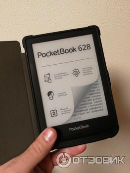 PocketBook 628