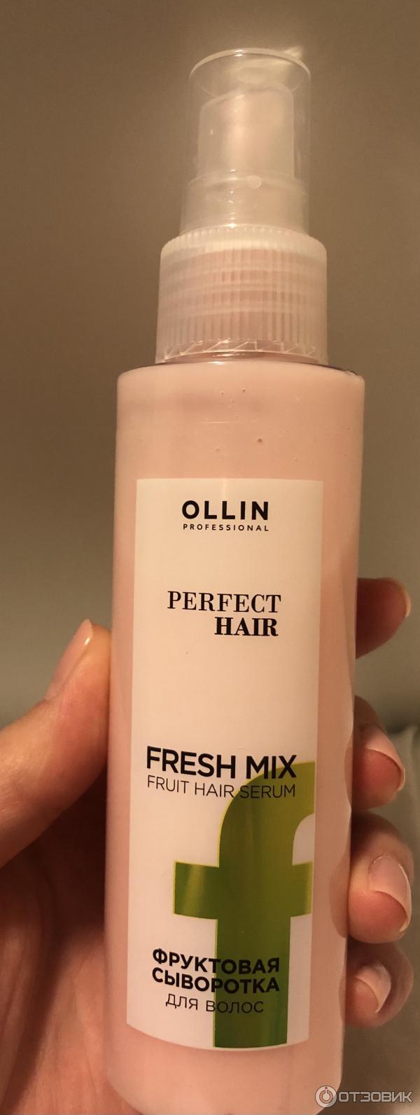 Сыворотка для волос Ollin Professional Perfect hair fresh mix фото