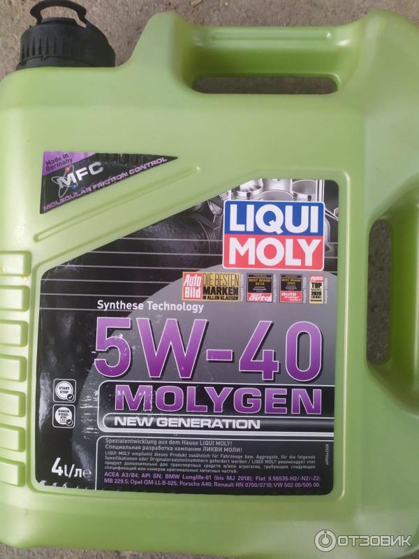 Liqui moly 5w 40 4л