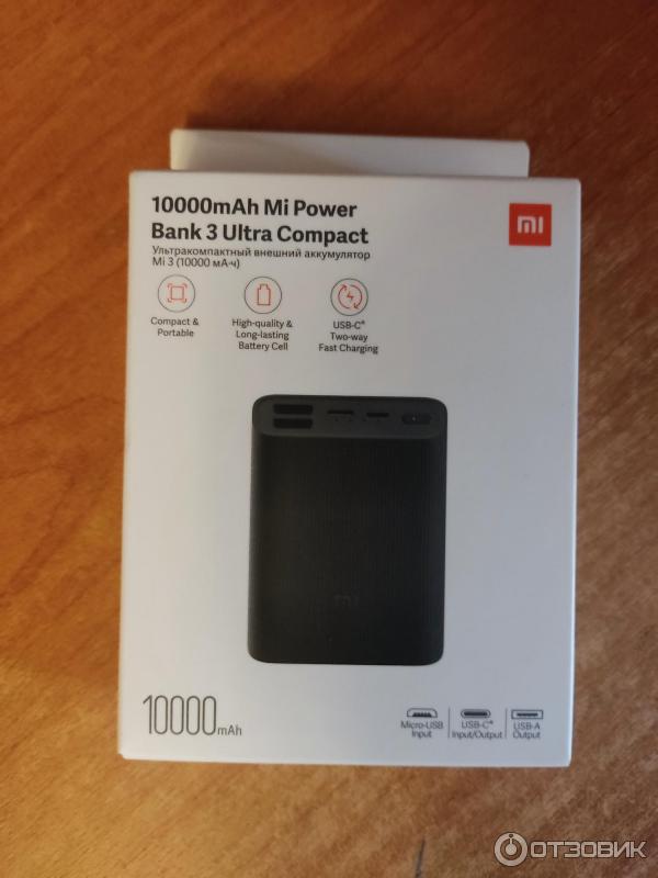 Xiaomi mi compact 10000mah. Xiaomi mi Power Bank 3 Ultra Compact.