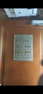 Пышечная на Большой Конюшенной 25 (Россия, Санкт-Петербург) фото