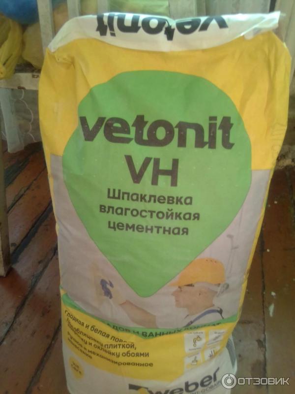 Шпаклевка vh влагостойкая. Vetonit VH паста. Vetonit LR+ Silk. Волма шелк шпаклевка.