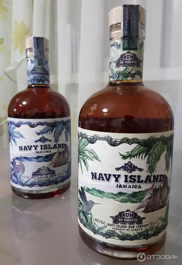 Ром Navy Island Jamaica Rum XO Reserve фото