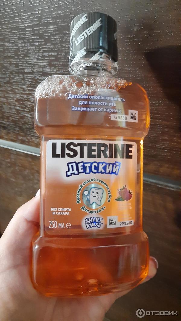 Ополаскиватель для полости рта Listerine Детский фото