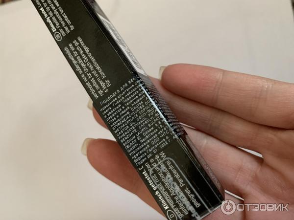 Подводка-фломастер ArtDeco Long Lasting Liquid Liner фото