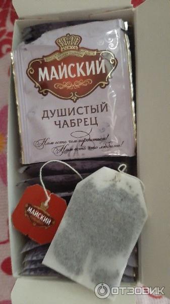 Майский чай Чабрец душистый фото