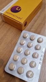 БАД АртЛайф "Нормотим" фото