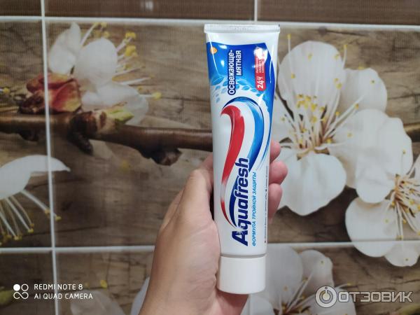 Зубная паста Aquafresh освежающе-мятная фото