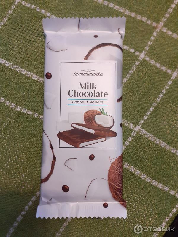 Шоколад Коммунарка Milk Chocolate фото