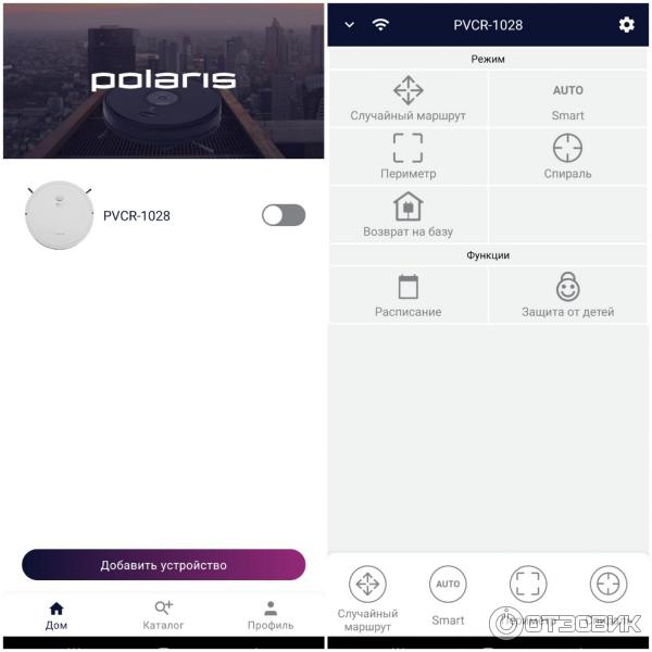Робот-пылесос Polaris PVCR 1028 WI-FI IQ Home фото
