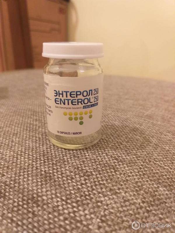 Enterol 250