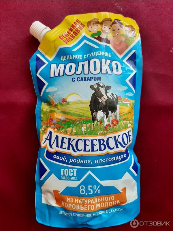 Цельное сгущенное молоко с сахаром Алексеевское фото