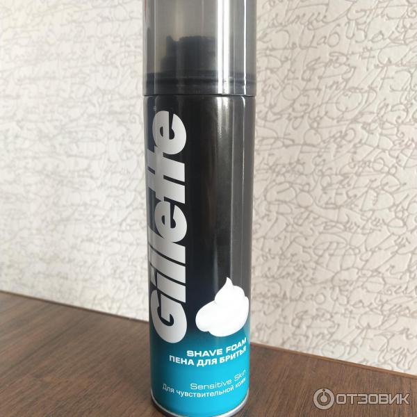 Пена для бритья Gillette Sensitive Skin для чувствительной кожи фото