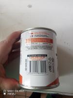 Мясо рубленое Пригожино "Говядина-свинина" фото