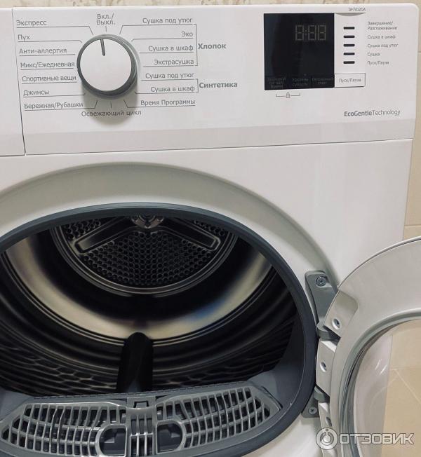 Отзыв о Сушильная машина Beko DF7412GA | Сушильная машина должна быть в ...