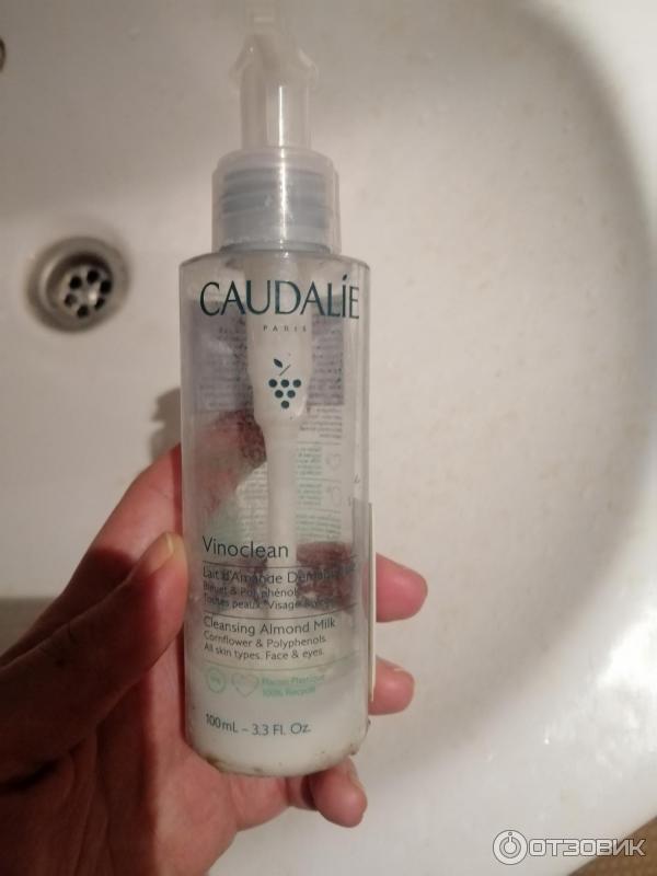 Нежное молочко для снятия макияжа Caudalie Gentle Cleanser фото