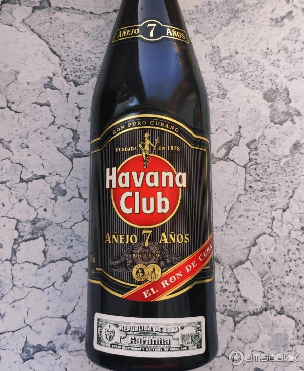 Ром Havana Club Anejo 7 Anos фото