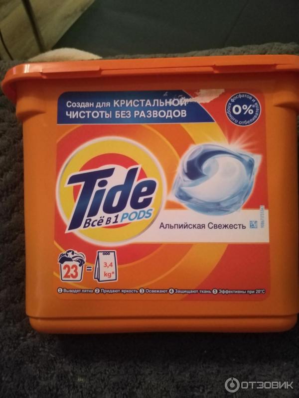 Капсулы Tide всетв 1 Альпийская свежесть