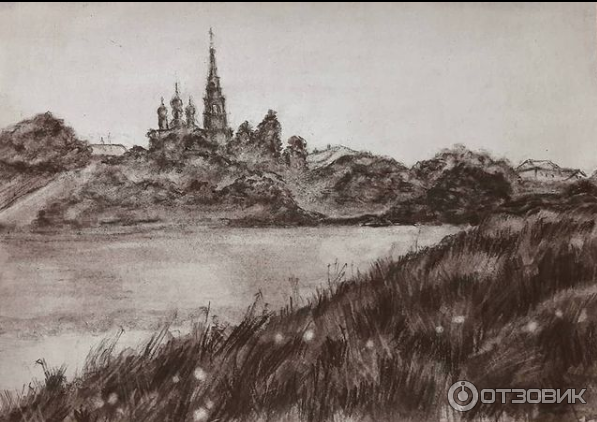 Графика