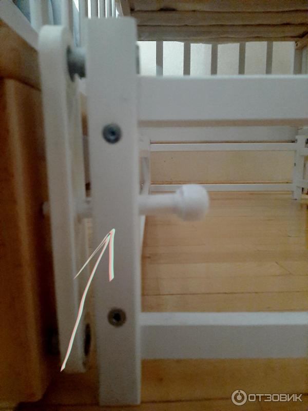 Кроватка Happy Baby MIRRA с маятником для кроватки Happy Baby MIRRA фото