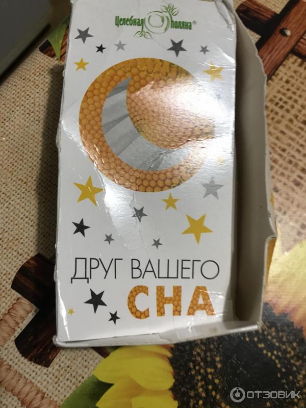 БАД Целебная поляна Друг вашего сна фото