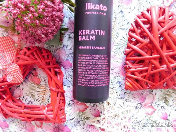 Бальзам Likato Professional KERALESS фото