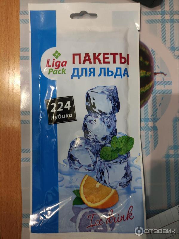 Пакеты для льда Liga pack фото